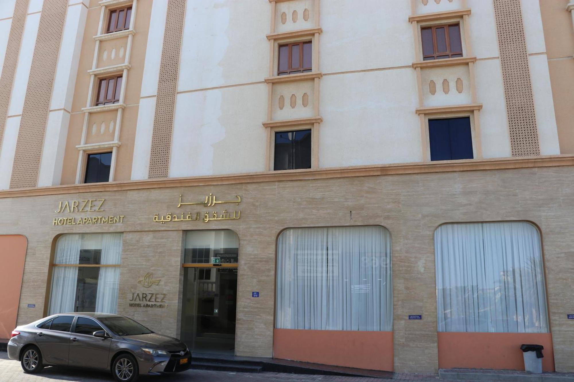 Jarzez Hotel Apartments Al Hail Seeb Ngoại thất bức ảnh
